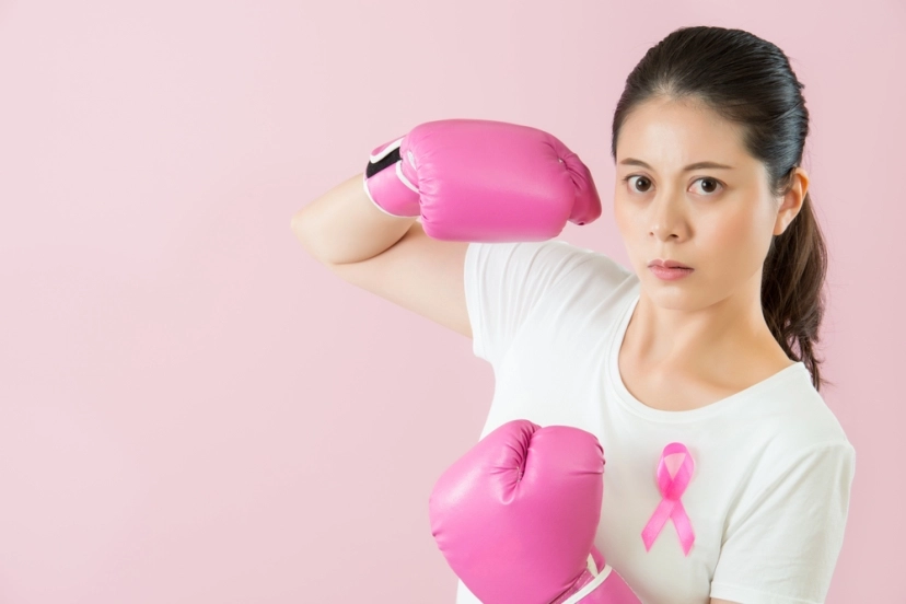 Breast Conservative Therapy Program